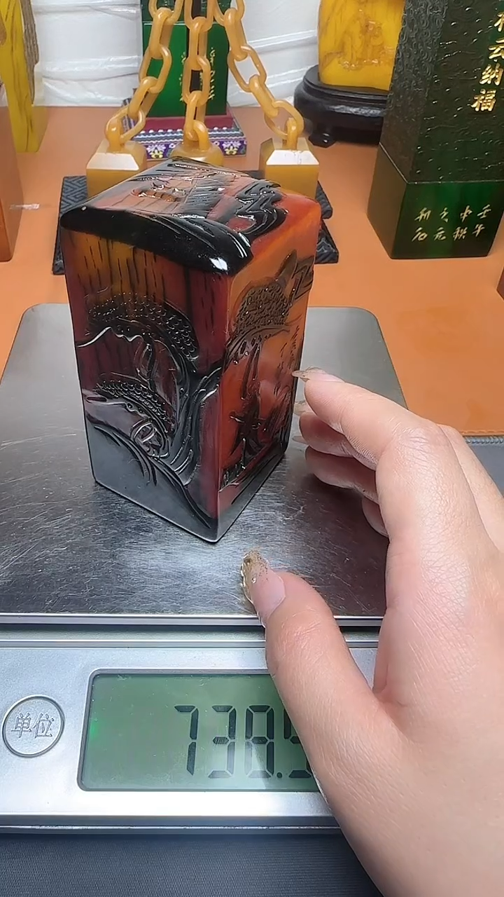 【闪购商品】寿山石印石寿山石寿山料00