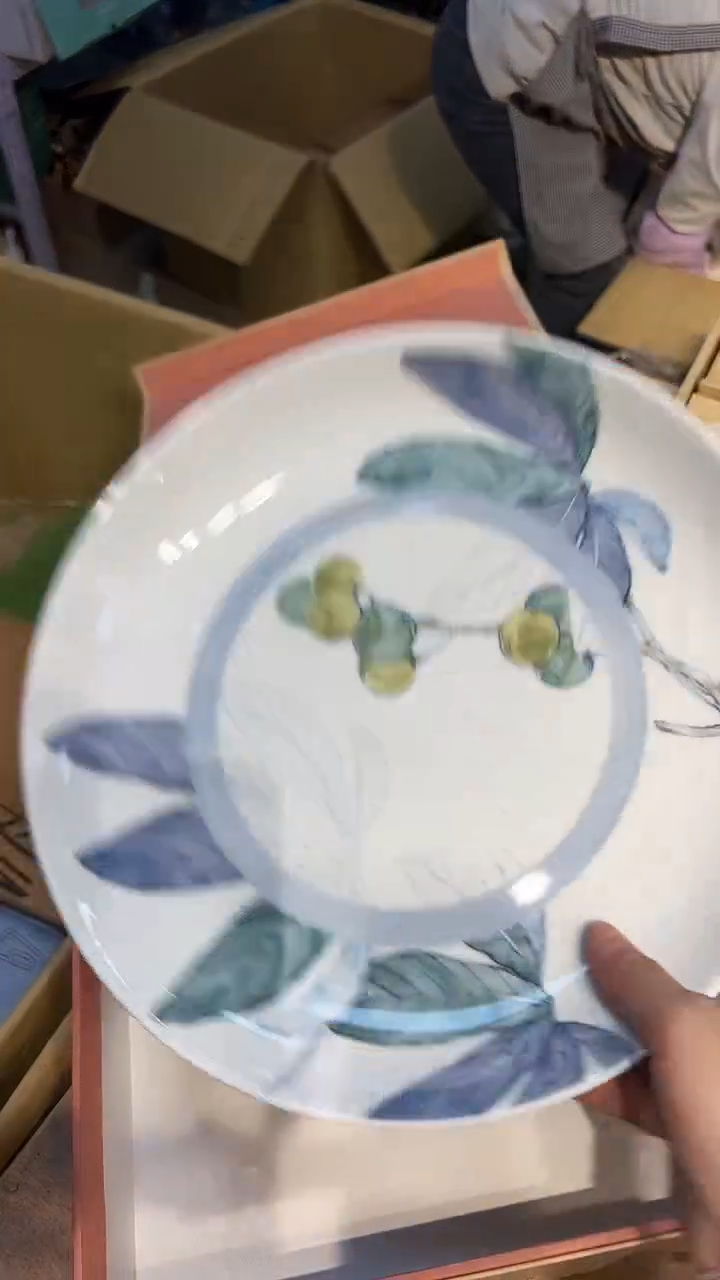 瓷片1218好好好好好好