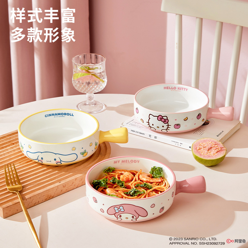 三丽鸥【泡面碗】hellokitty家用餐具陶瓷碗个人专用可爱宿舍吃饭碗