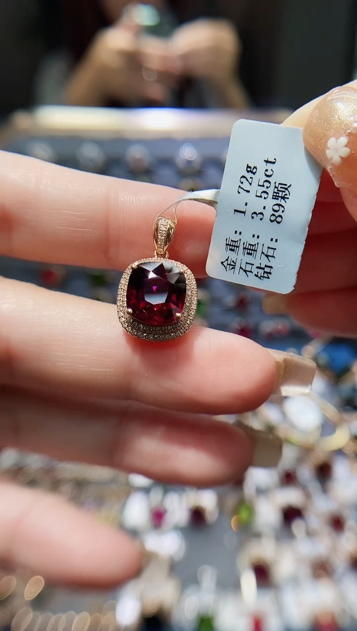 【闪购商品】碧玺颈饰18K金镶嵌3.55.