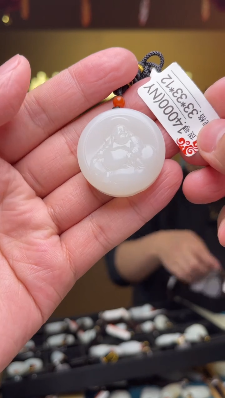 【闪购商品】和田玉吊坠未镶嵌NY