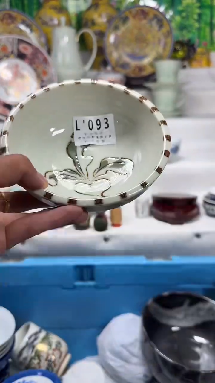 瓷向*093tttttttttttttt