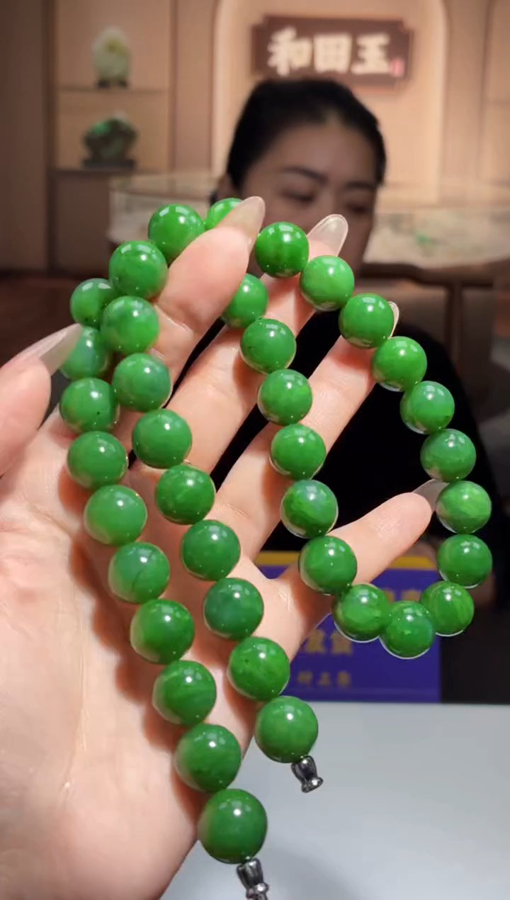 定制和田玉LS1208055和田玉（多样性发其一）