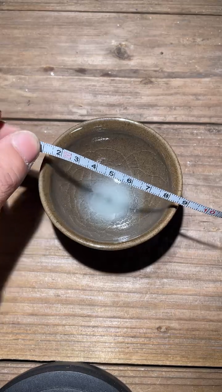 【闪购商品】茶盏建盏精品柴烧18