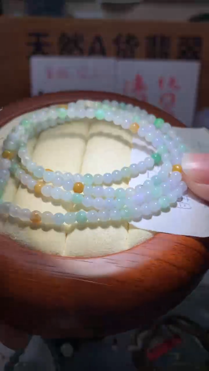 【闪购商品】翡翠颈饰未镶嵌保真天然A货翡翠