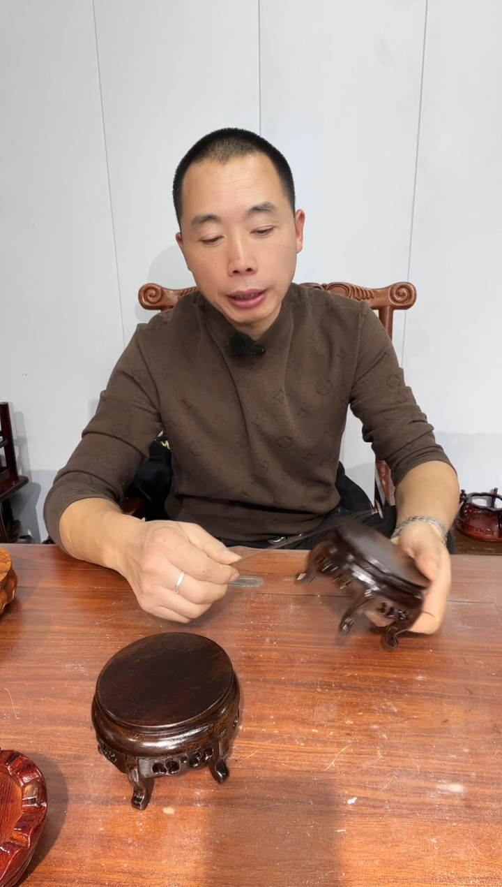 木买一送一香炉底座黑11*12*7