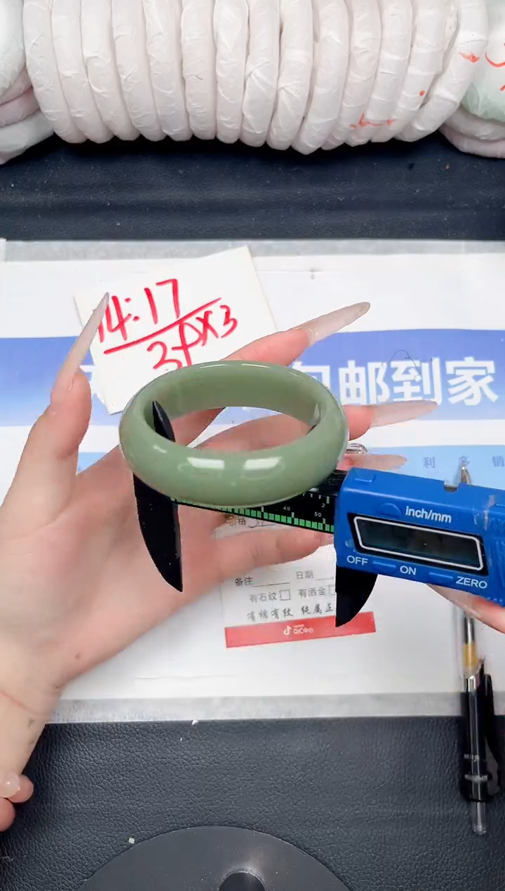 未镶嵌手镯石英质玉15-55