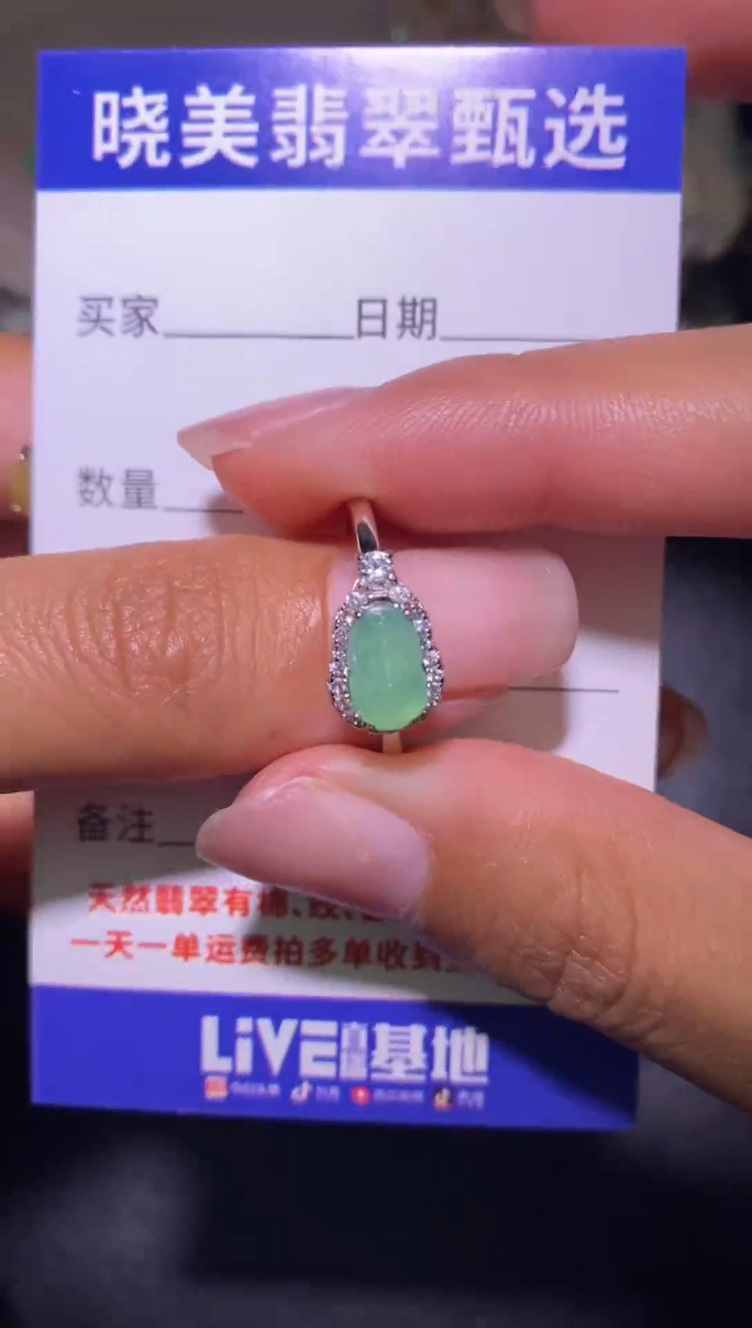 银S925镶嵌戒指翡翠蟹****蟹.............
