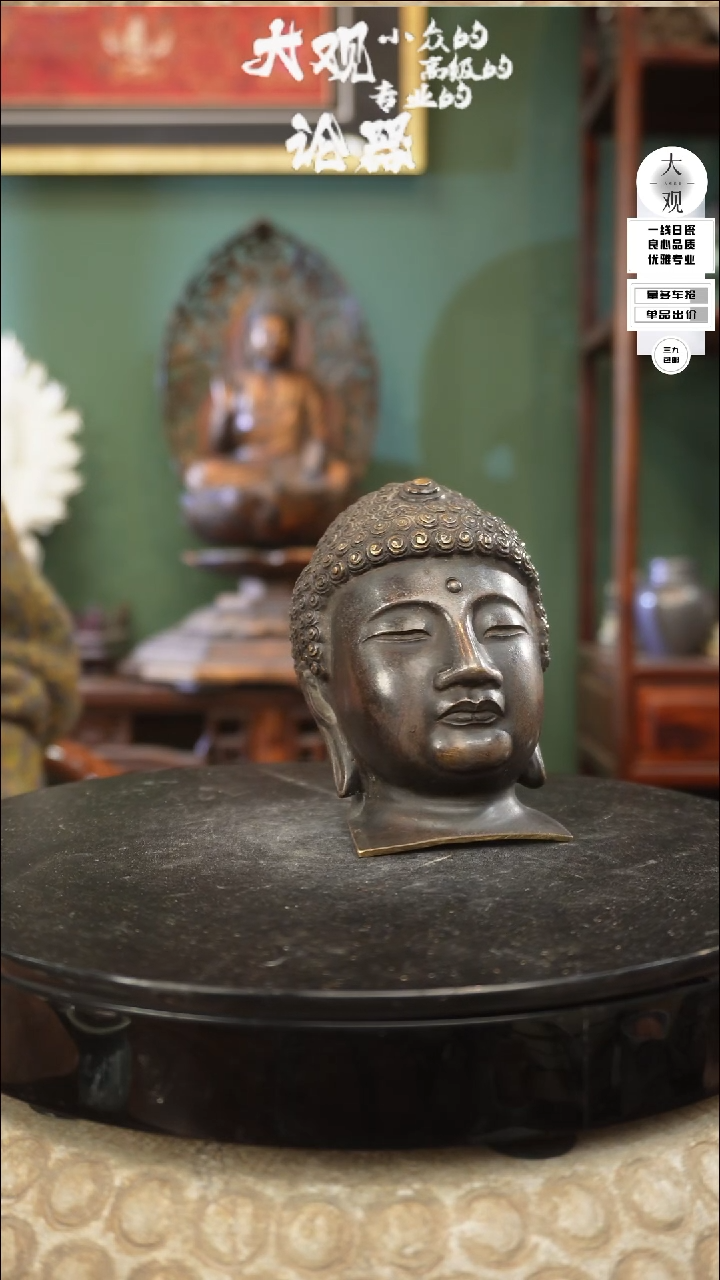 【闪购商品】瓷片大观论器摆件