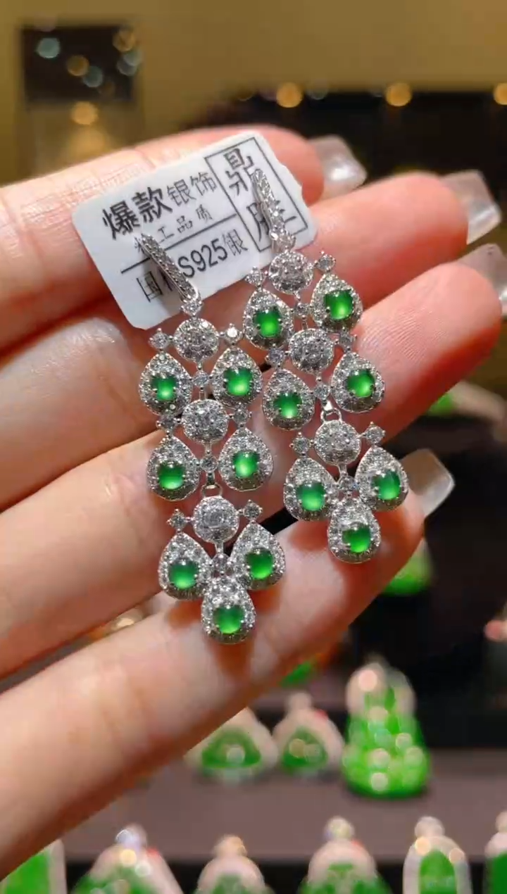 【闪购商品】翡翠吊坠(不含链)银S925镶嵌A66