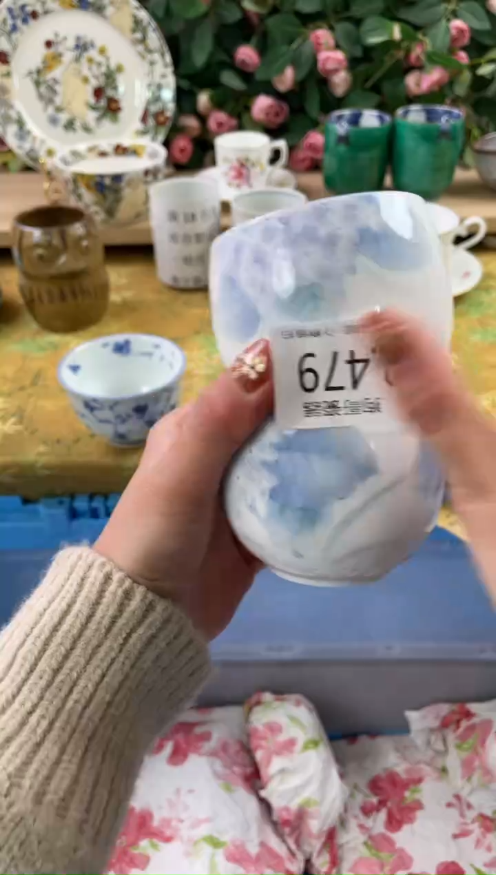 瓷片追****s479+2狗哥瓷器直播间111