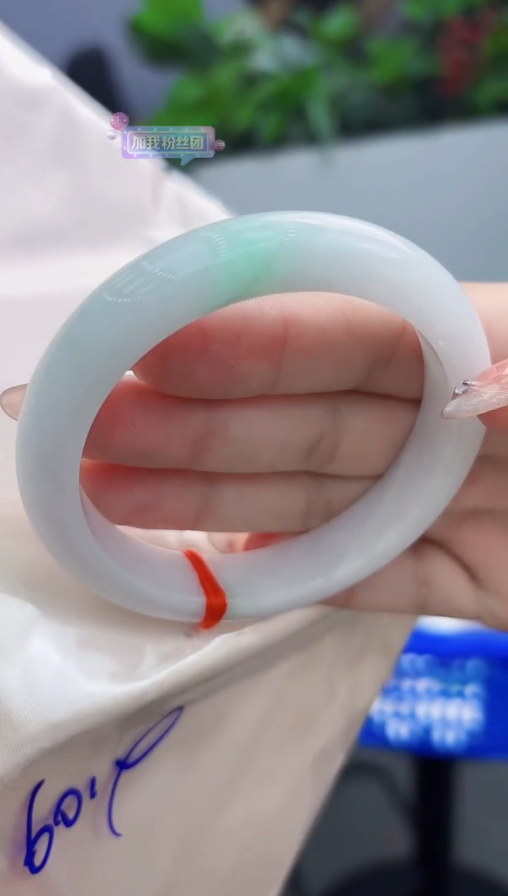 【闪购商品】翡翠手镯未镶嵌翡翠手镯