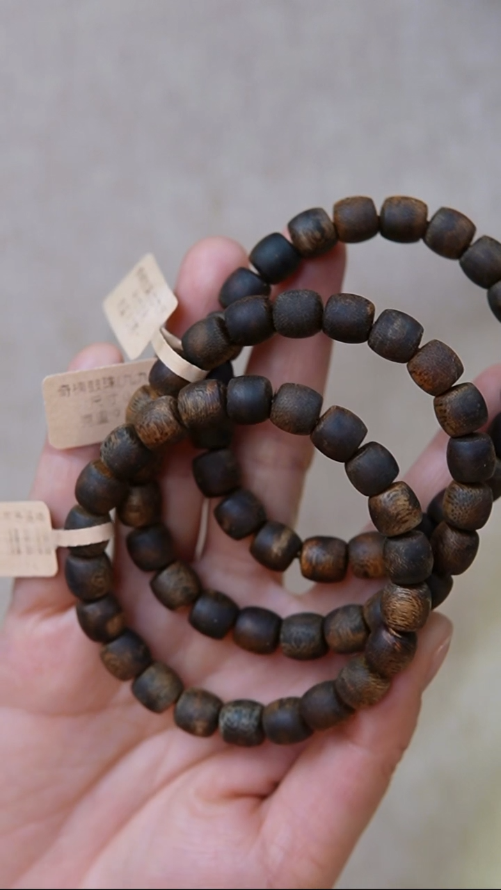 沉香手串奇楠单圈0.9多样性发其一