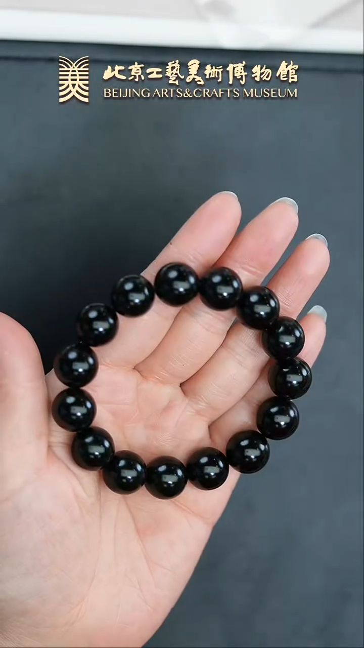 【闪购商品】和田玉手串未镶嵌B0206GMD353（多样性发货）手串