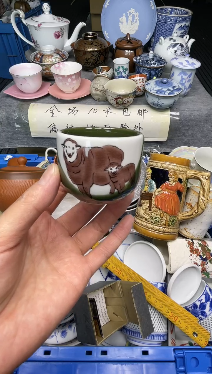 【闪购商品】杯小乐乐回流瓷器