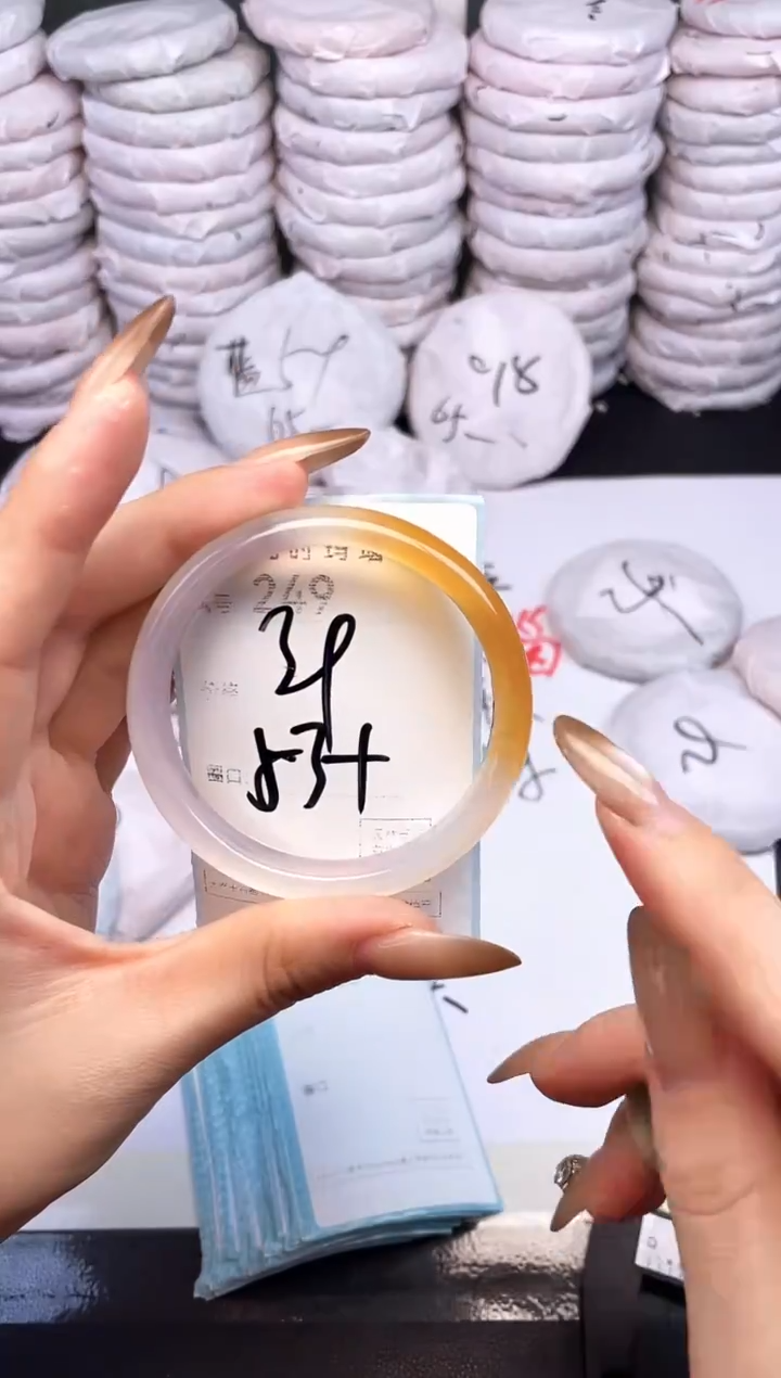 手镯玛瑙/玉髓未镶嵌249