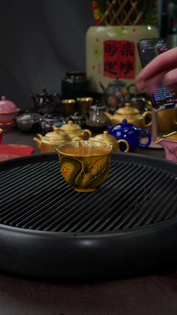【闪购商品】杯【宜景窑帝王黄鎏金】手绘墨绘龙杯