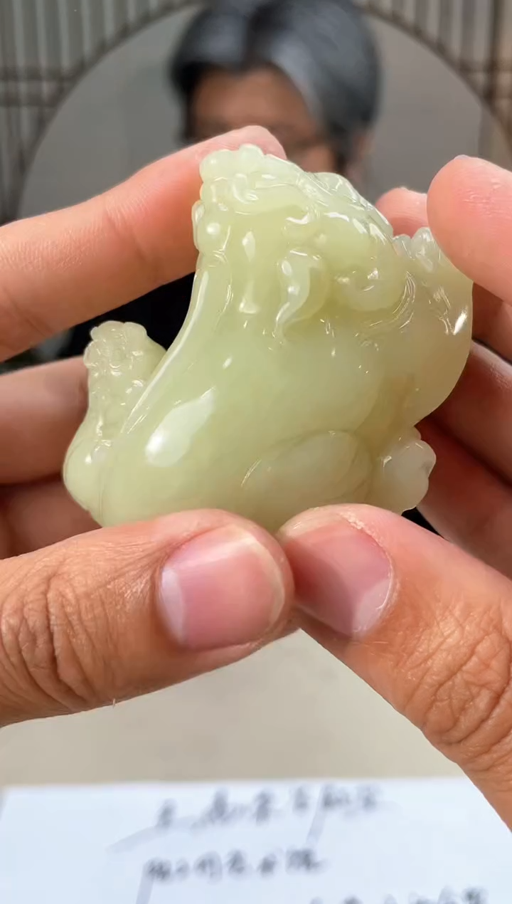 【闪购商品】定制和田玉和田玉（多样性拍一发一带证）80197