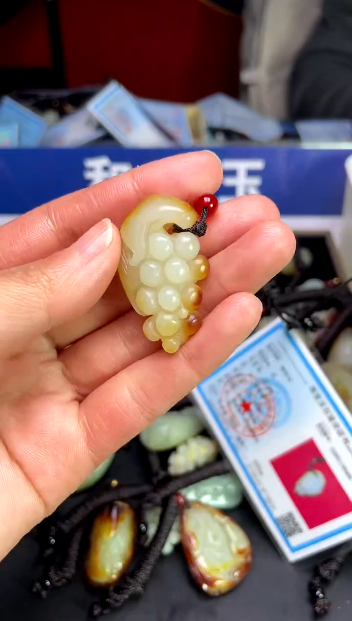 【闪购商品】和田玉颈饰未镶嵌123