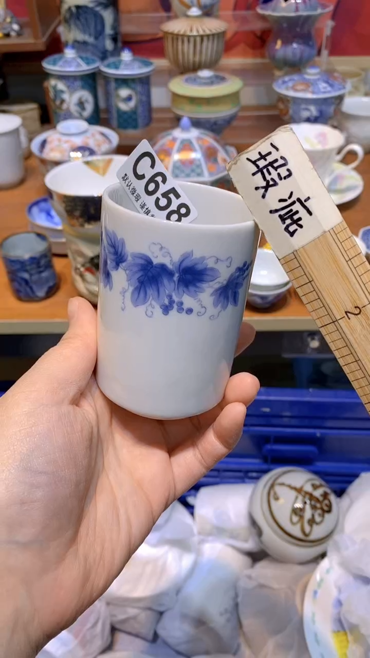 【闪购商品】思羽甄选壹号商品CC658