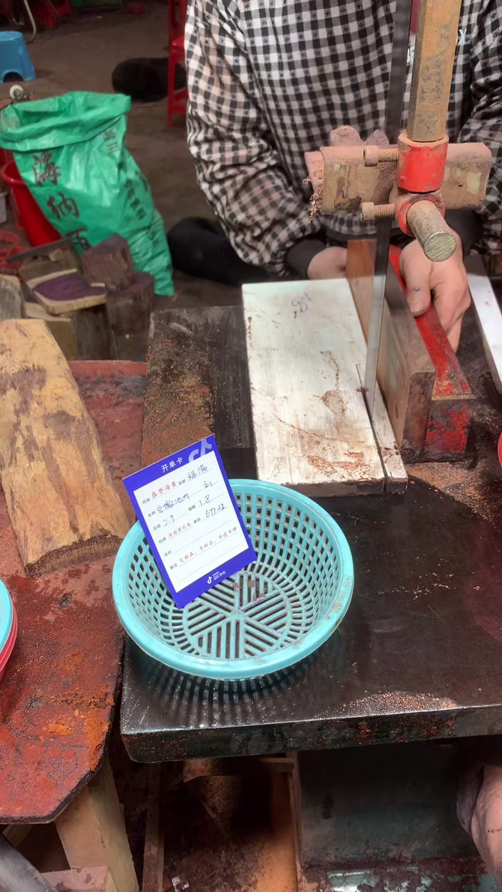 【闪购商品】花梨木类1.8规格海黄定制不退不换