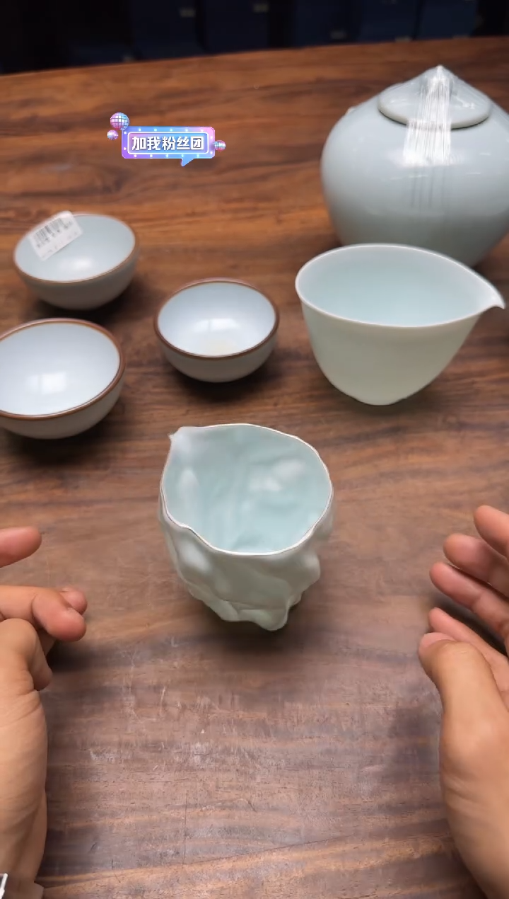 陶荣器 树舞 公道杯