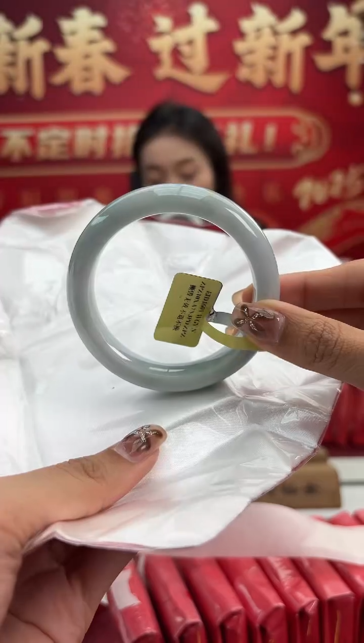 【闪购商品】翡翠手镯未镶嵌5手镯