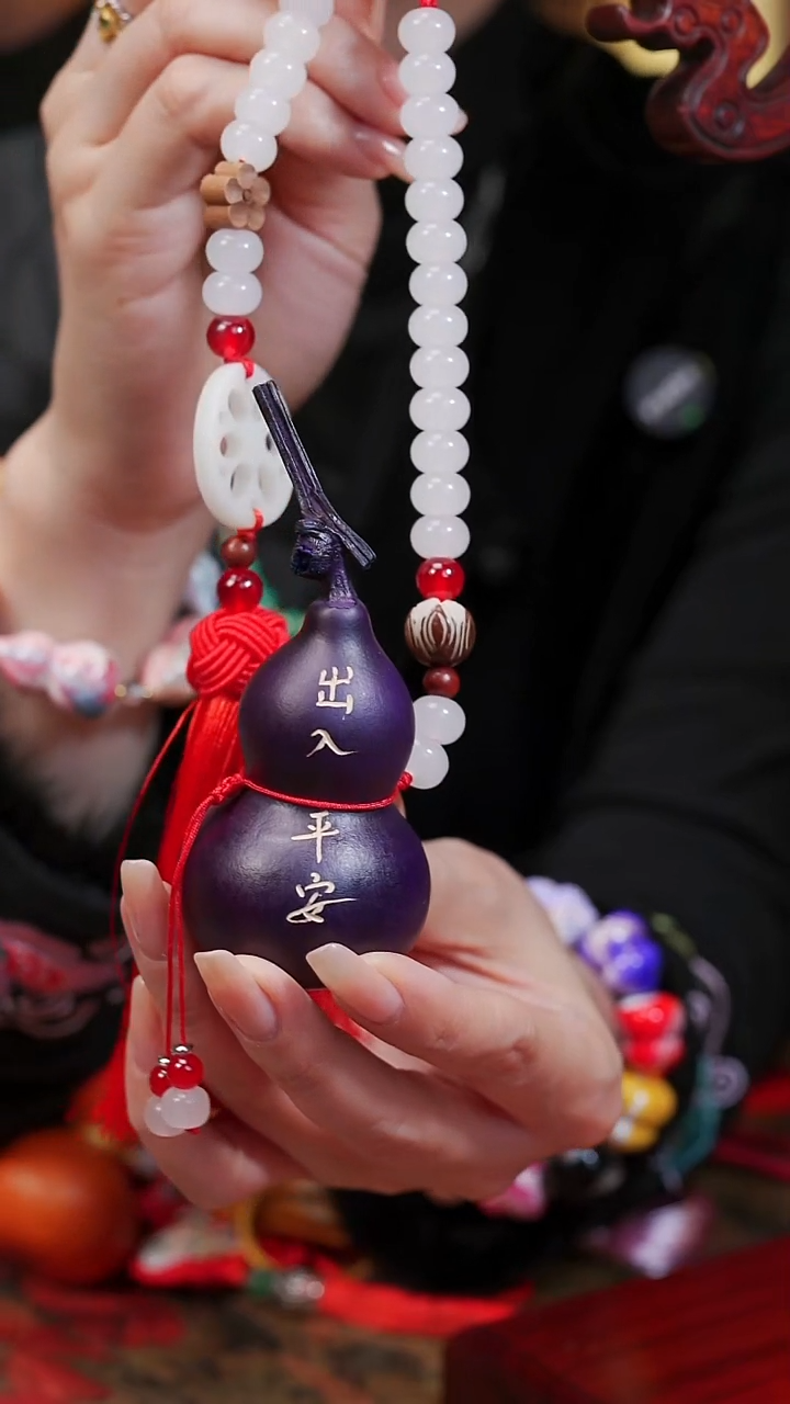 408漆艺工艺小葫芦29.9