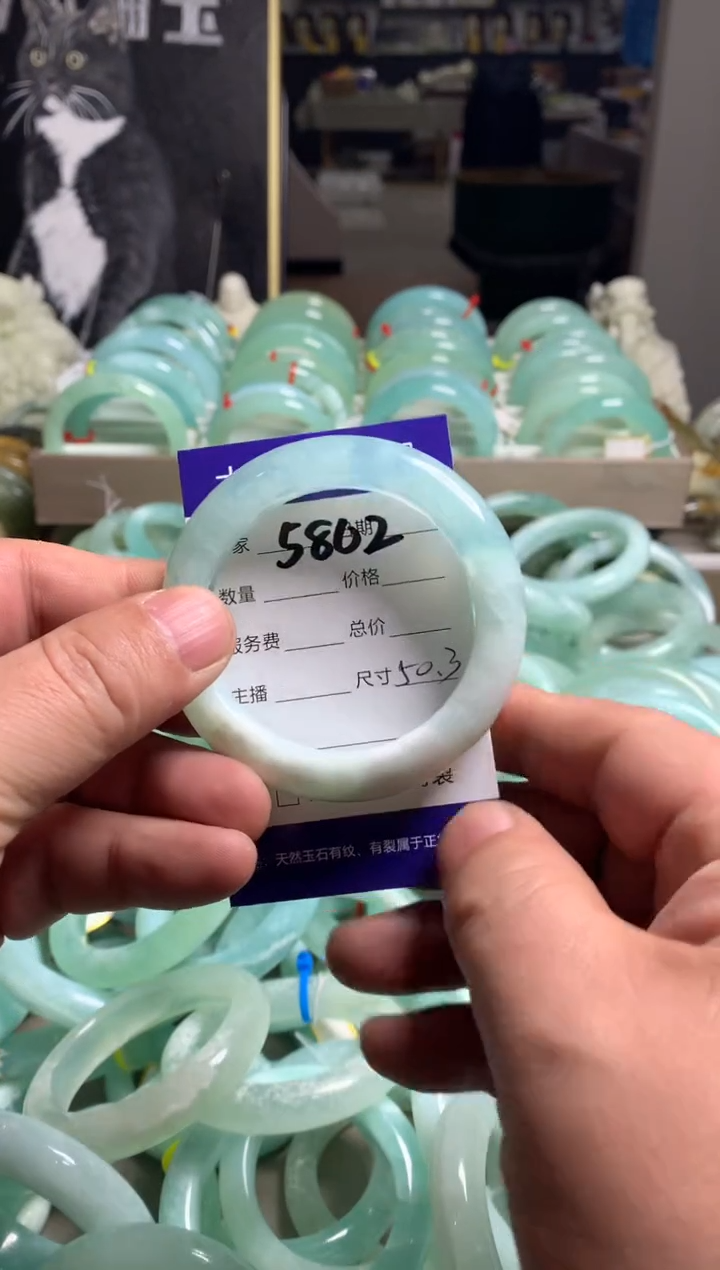 【闪购商品】蛇纹石玉手镯未镶嵌5802