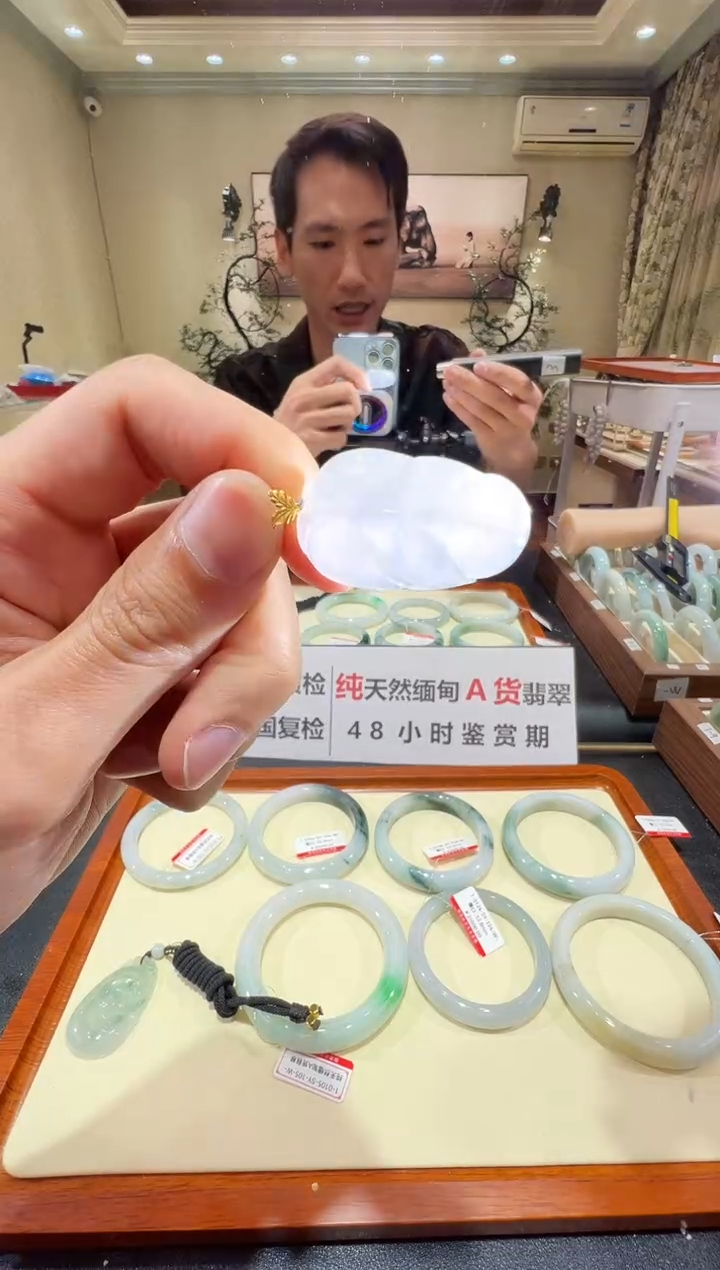 颈饰未镶嵌翡翠蓝*多-纯天然缅甸A货翡翠叶子吊坠-