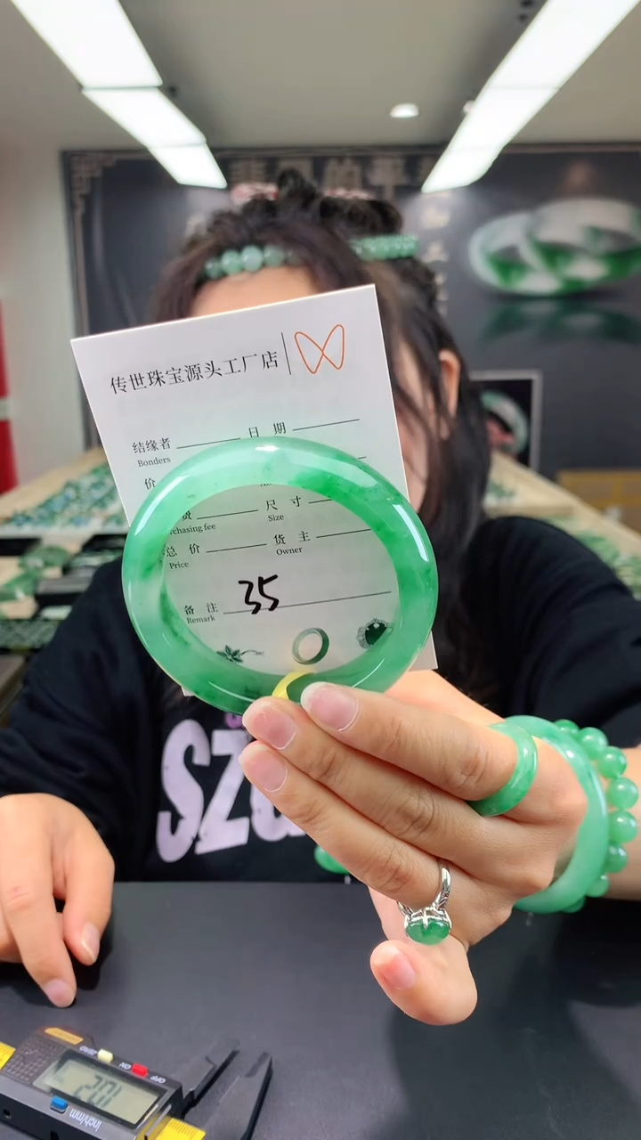 【闪购商品】石英质玉手镯未镶嵌58.4