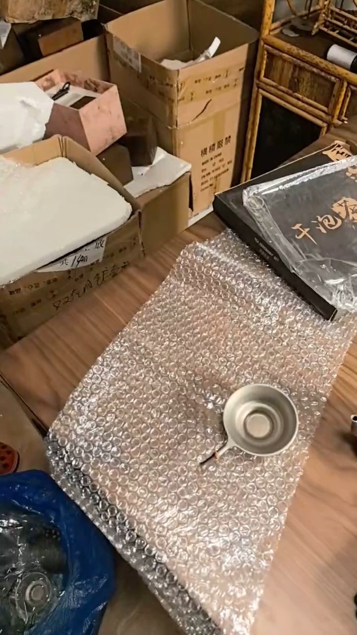 纯泰茶漏1啊上次v不