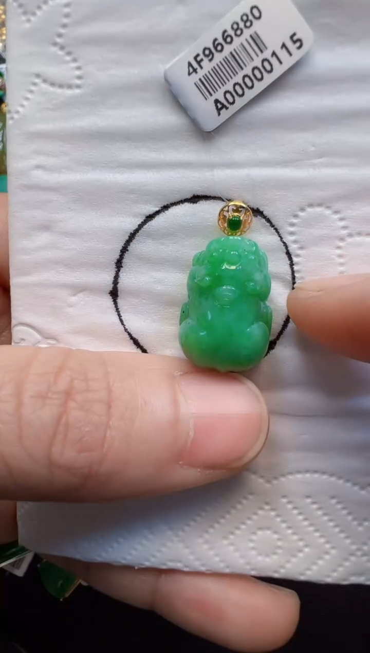 【闪购商品】翡翠吊坠(不含链)18K金镶嵌980