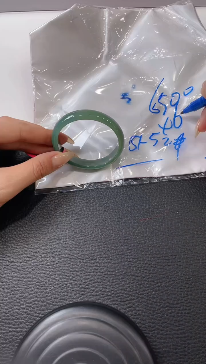 【闪购商品】翡翠手镯（贵妃镯）未镶嵌手镯