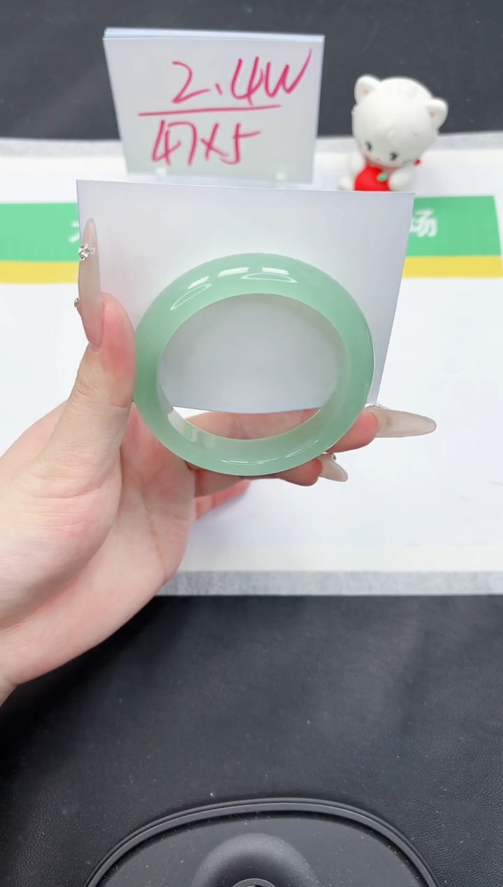 【闪购商品】石英质玉手镯未镶嵌146-54.1