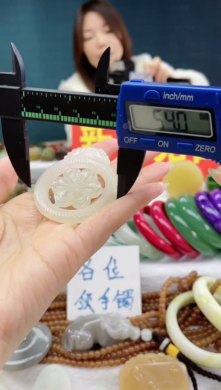【闪购商品】和田玉颈饰未镶嵌2