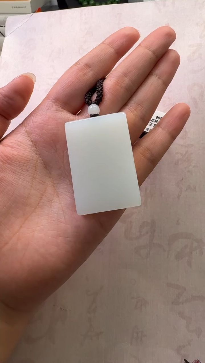 【闪购商品】和田玉吊坠未镶嵌吊坠