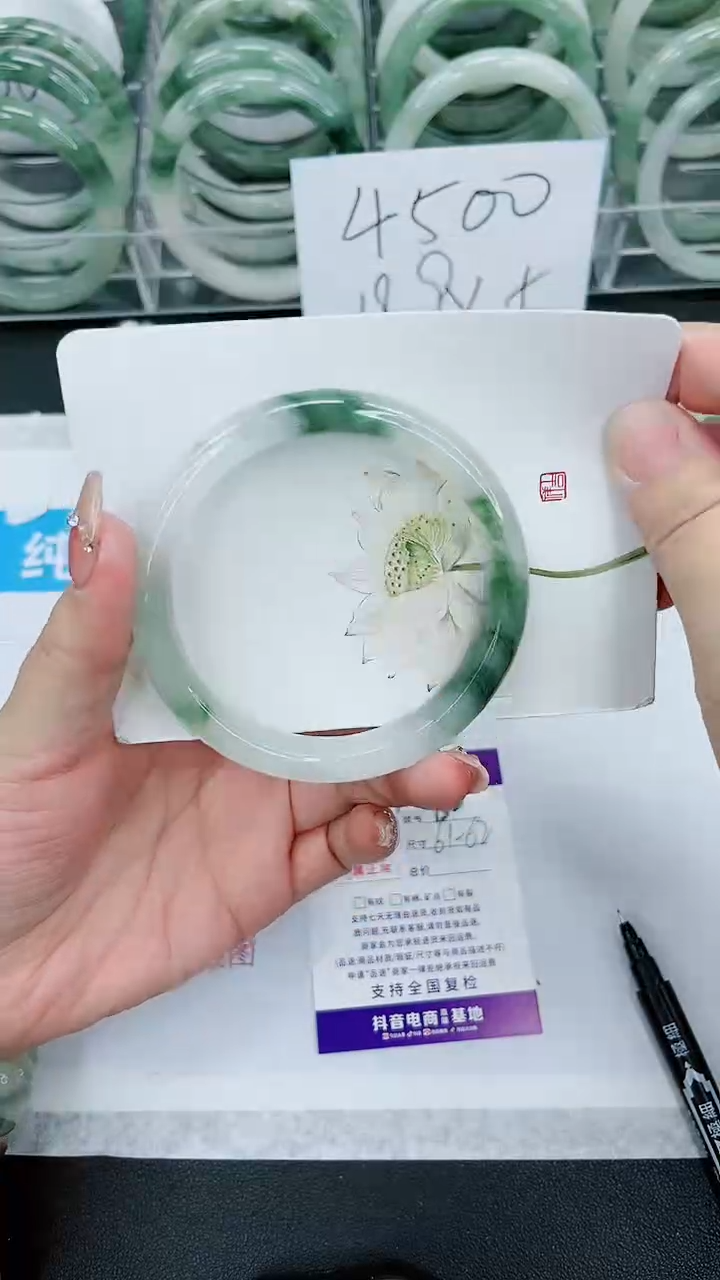 【闪购商品】石英质玉手镯未镶嵌132号/61-62圈