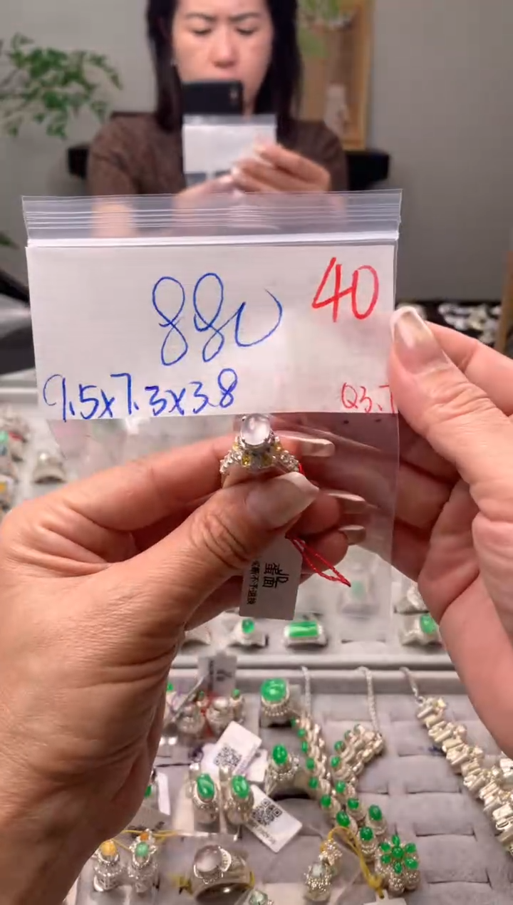 【闪购商品】定制翡翠未镶嵌毛货需精细抛光拍一发一