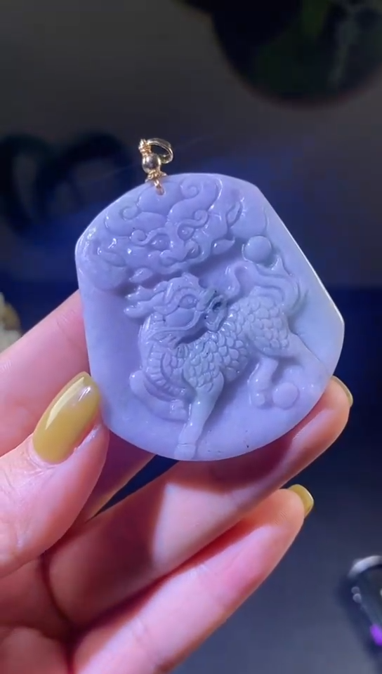 【闪购商品】翡翠颈饰未镶嵌翡翠麒麟牌