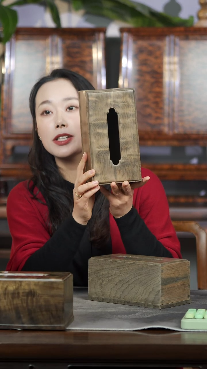 金丝楠满花精工纸巾盒260