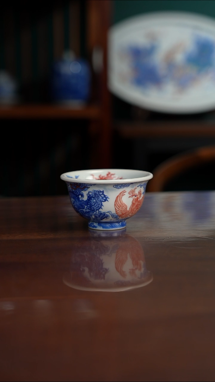 自成堂柴窑 青花釉里红 龙凤