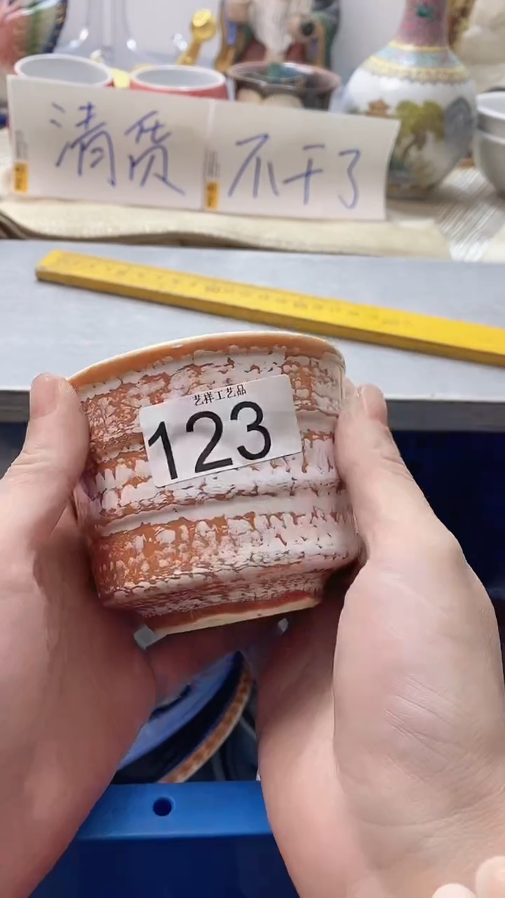 瓷片O*0123瓷片瓷片瓷片瓷片