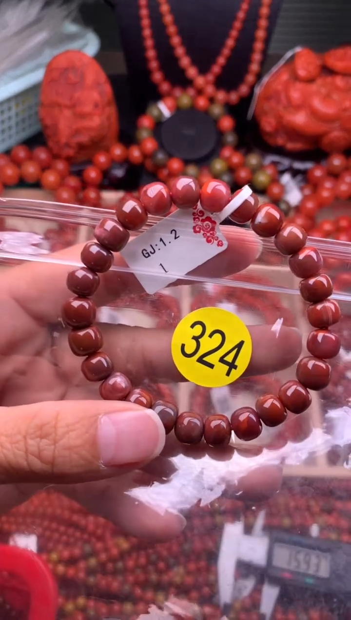 【闪购商品】南红玛瑙珠宝奇石未镶嵌324-7