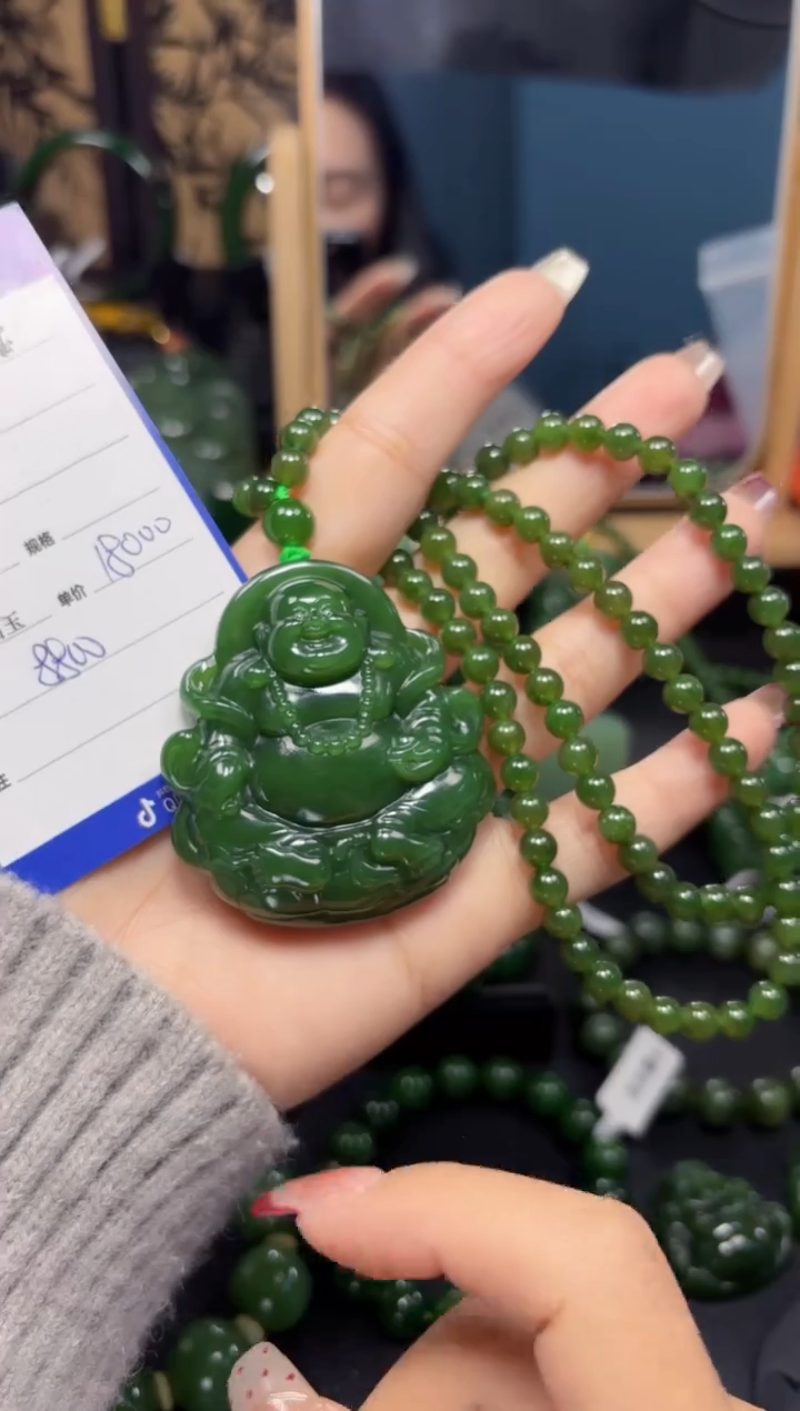 【闪购商品】和田玉（碧玉）吊坠(赠链)未镶嵌1