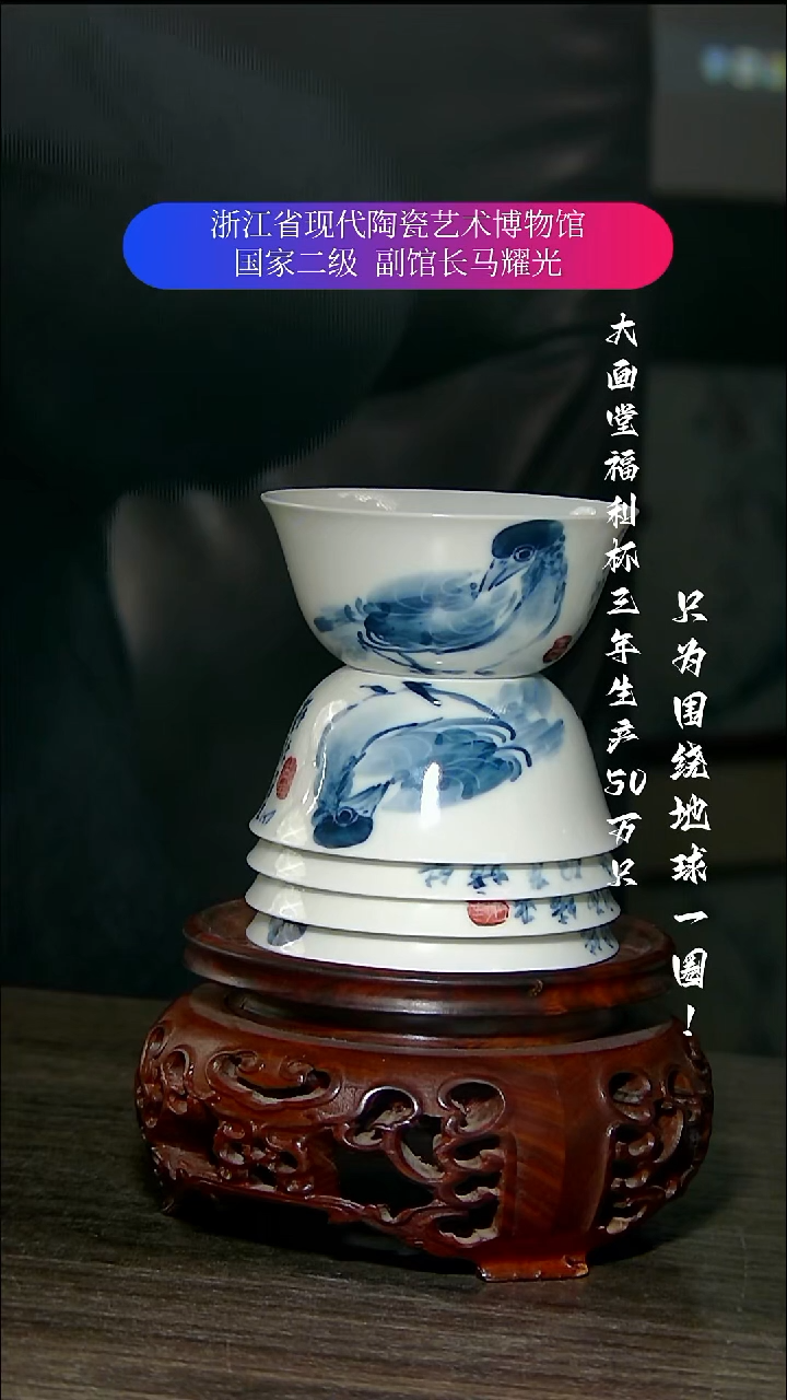 立*陶瓷景德镇手工手绘