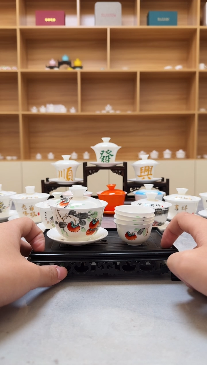 薄胎骨瓷手绘3寸柿柿如意盖碗+4个杯