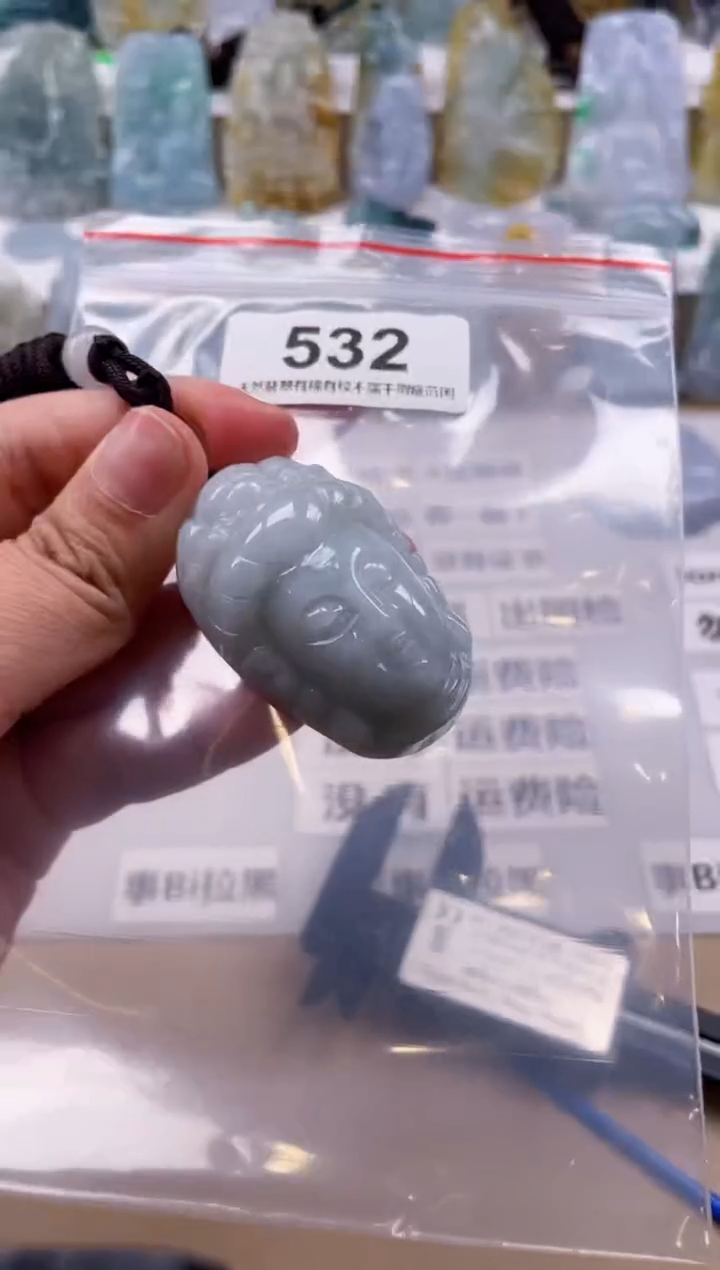 【闪购商品】翡翠颈饰未镶嵌天然缅甸A货翡翠532