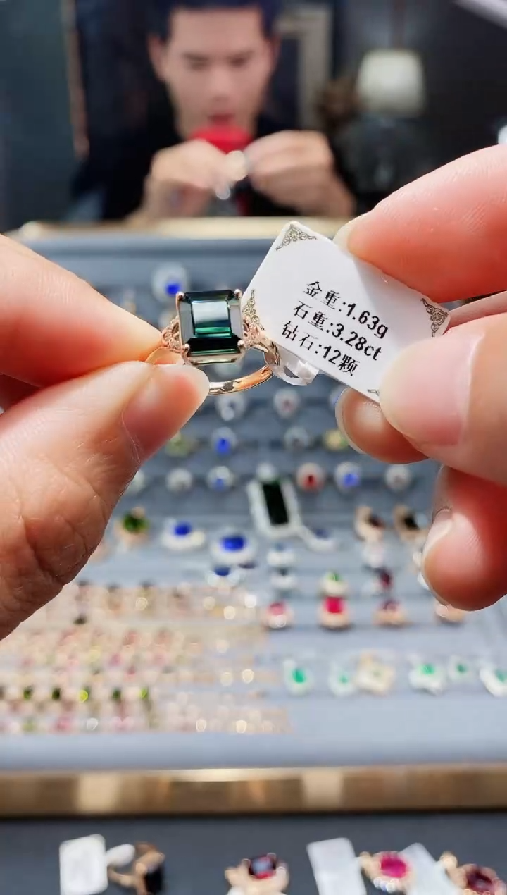 【闪购商品】碧玺戒指18K金镶嵌3.28.