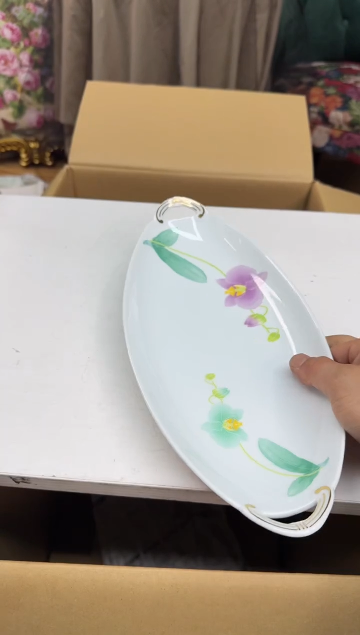 瓷片b912好好好好好好